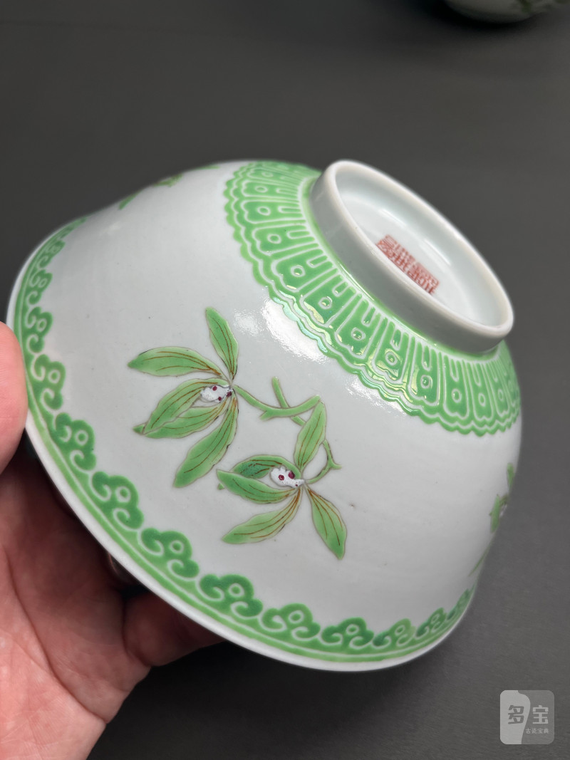 清嘉庆  淡绿料兰花纹碗（一对） - 图22